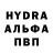 Гашиш гарик ClunkyDoo