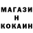 КЕТАМИН VHQ Lara Amin