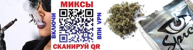 Купить  Петровск-Забайкальский  БУТИРАТ GHB 