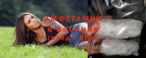 марихуана Вязьма