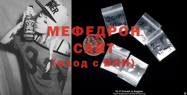 spice Вяземский