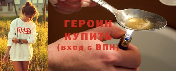 ECSTASY Вязники