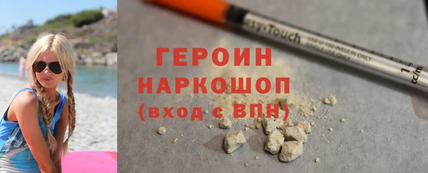 ECSTASY Вязники