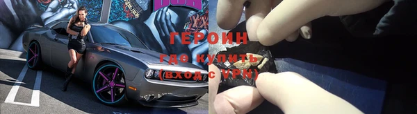 ECSTASY Вязники