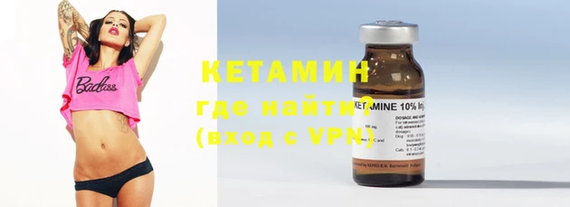 ECSTASY Вязники