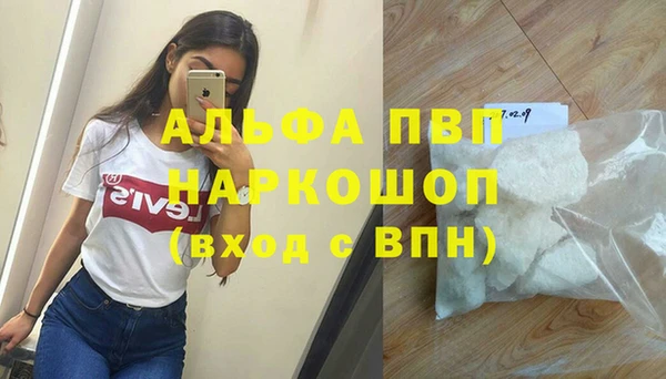 ECSTASY Вязники