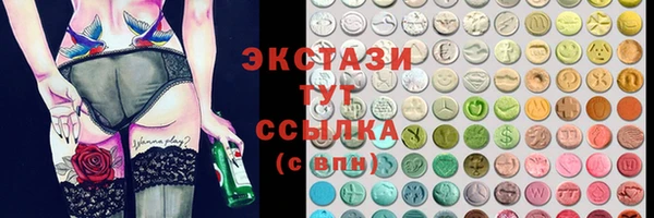 марихуана Вязьма