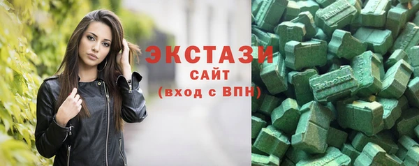 марихуана Вязьма