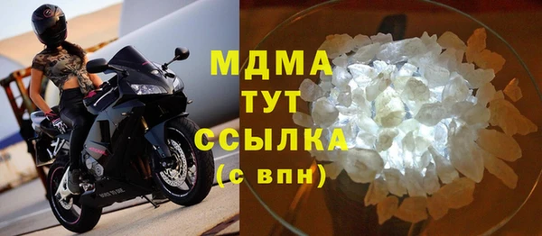 ECSTASY Вязники