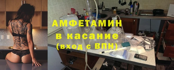 марихуана Вязьма