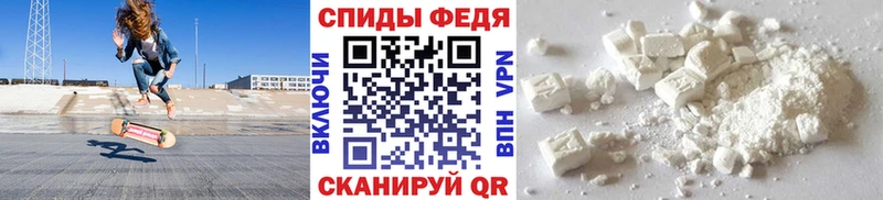 Купить закладки  Петровск-Забайкальский  Метамфетамин винт 